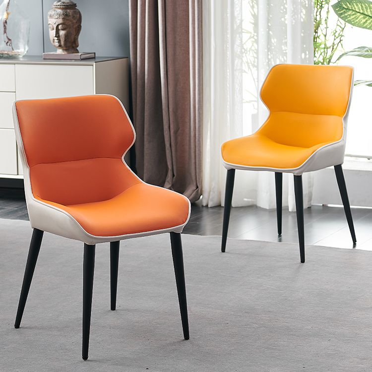 Minimalist Style Leather Dining Chairs Wingback Parsons Arm Side Chairs (Set of 2) Clearhalo ' kitchen&dining_furn' 'Dining Chairs' 'Dining Tables & Seating' 'dining_chair' 'furn' 'furn_dining_chair' 'Furniture' 'furniture_dining_chair' 'Kitchen & Dining Furniture' 'kitchen' 1200x1200_18c06f53-bd96-40fb-9435-4942bfb10edb