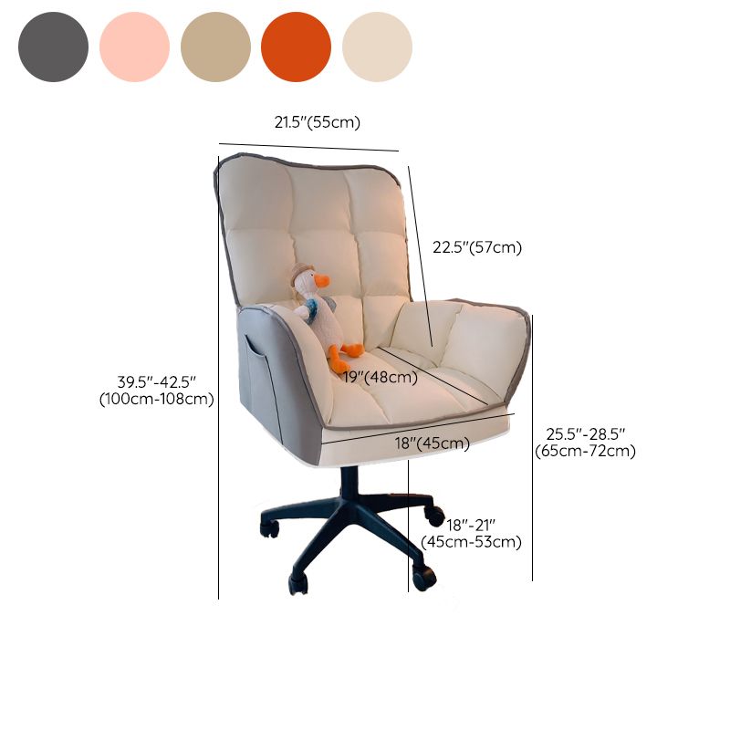 Modern No Distressing Office Chair Armless Ergonomic Chair with Wheels Clearhalo 'furn' 'furn_office_chair' 'Furniture' 'Office Chairs' 'Office Furniture' 'office_chair' 1200x1200_18cc20da-8b3c-4df1-a1a4-c5be69639b14