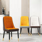 Modern Style Parsons Chair PU Leather Chairs for Dining Room Clearhalo 'Dining Chairs' 'Dining Tables & Seating' 'dining_chair' 'furn' 'furn_dining_chair' 'Furniture' 'furniture_dining_chair' 'Kitchen & Dining Furniture' 1200x1200_18cc72ea-50f8-43b2-a48f-88163a4c90e9