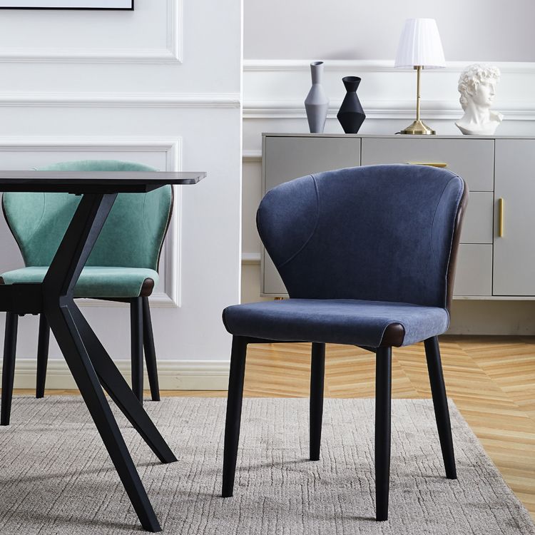 Matte Finish Contemporary Dining Side Chair Leather Wingback Dining Chair Clearhalo ' kitchen&dining_furn' 'Dining Chairs' 'Dining Tables & Seating' 'dining_chair' 'furn' 'furn_dining_chair' 'Furniture' 'furniture_dining_chair' 'Kitchen & Dining Furniture' 'kitchen' 1200x1200_18d42e8d-979c-4cc6-9366-f45ac2ba5725