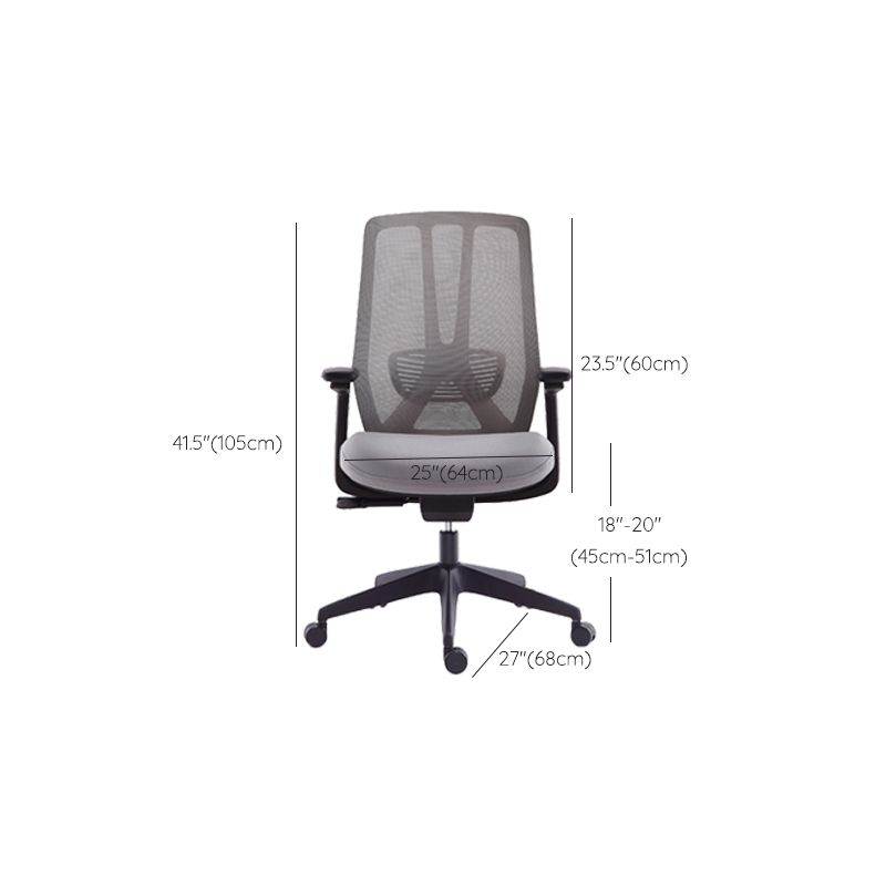 Mesh Swivel Ergonomic Chair Fixed Arms Adjustable Seat Height Office Chair Clearhalo 'furn' 'furn_office_chair' 'Furniture' 'Office Chairs' 'Office Furniture' 'office_chair' 1200x1200_18f77c68-5459-4dca-856e-450c5fe29b00