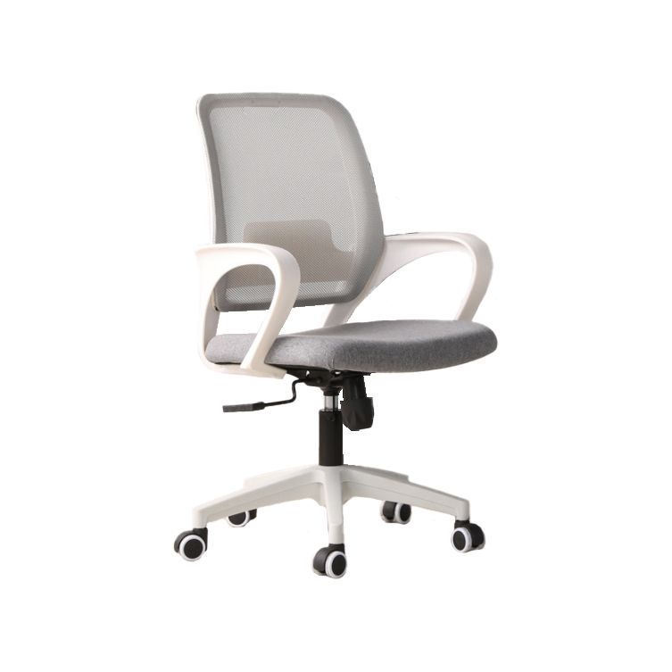 Ergonomischer Schreibtischstuhl aus Netzstoff, moderner Bürostuhl mit verstellbarer Sitzhöhe