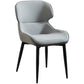 Contemporary Leather Dining Chair Wingback Side Chair with Steel 4 Legs in Matte Finish