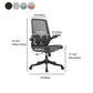 Contemporary Office Chair High Back Lumbar Support Desk Chair Clearhalo 'furn' 'furn_office_chair' 'Furniture' 'Office Chairs' 'Office Furniture' 'office_chair' 1200x1200_1962c722-b3fd-4444-982a-40a502ecd6e6