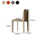 Designer Style Armless Chair Parsons Back Leather Chair for Restaurant Clearhalo 'Dining Chairs' 'Dining Tables & Seating' 'dining_chair' 'furn' 'furn_dining_chair' 'Furniture' 'Kitchen & Dining Furniture' 1200x1200_197accea-20f8-442c-a510-d324497c7dd7