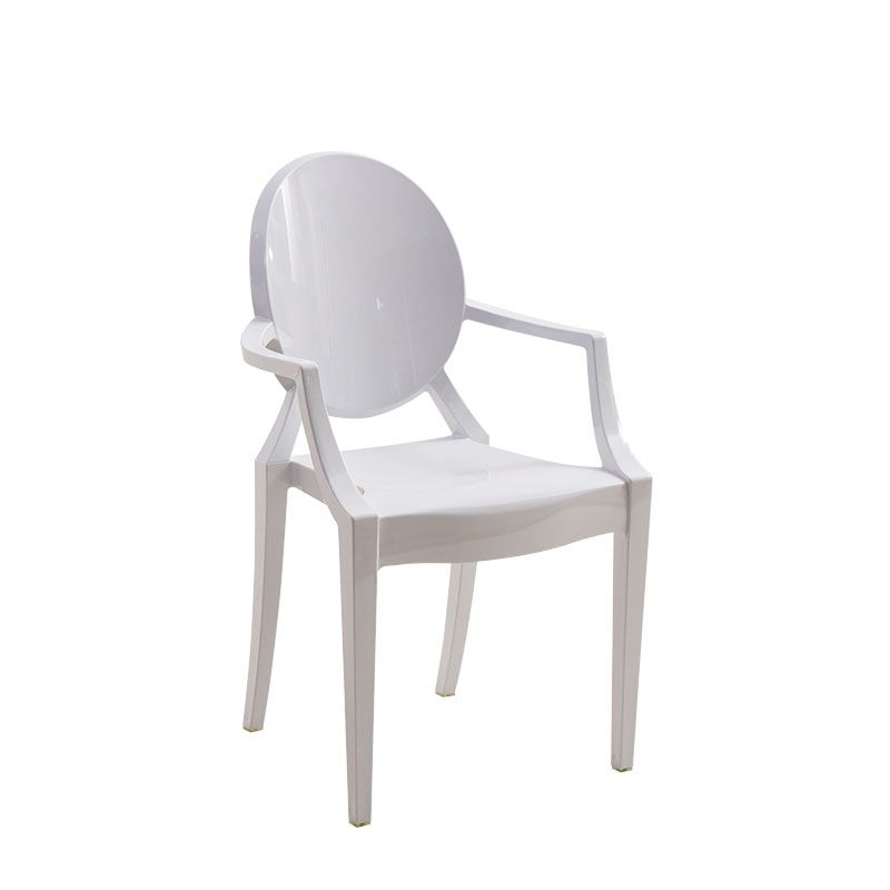 Nordic Style Plastic Dining Armchair Open Back Dining Side Chair for Home Use Clearhalo ' kitchen&dining_furn' 'Dining Chairs' 'Dining Tables & Seating' 'dining_chair' 'furn' 'furn_dining_chair' 'Furniture' 'furniture_dining_chair' 'Kitchen & Dining Furniture' 'kitchen' 1200x1200_199a0fe6-5948-4945-95f9-27b7d2dde224