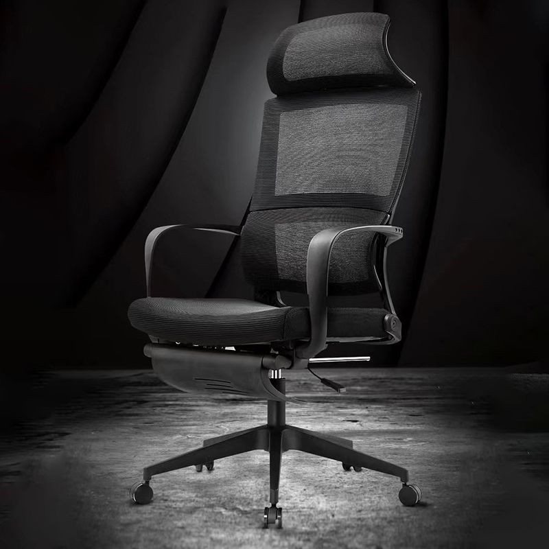 Modern Breathable AirGrid Chair Ergonomic Computer Task Mesh Swivel Chair Clearhalo 'furn' 'furn_office_chair' 'Furniture' 'Office Chairs' 'Office Furniture' 'office_chair' 1200x1200_199b98ea-3c64-4b4e-a921-71fda1504ae9