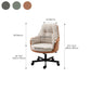 Armless Office Chair Distressing Ergonomic Desk Chair for Bedroom Home