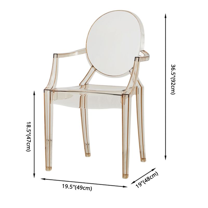 Contemporary Plastic Dining Chair Open Back Side Chair with 4 Legs for Home Use Clearhalo ' kitchen&dining_furn' 'Dining Chairs' 'Dining Tables & Seating' 'dining_chair' 'furn' 'furn_dining_chair' 'Furniture' 'furniture_dining_chair' 'Kitchen & Dining Furniture' 'kitchen' 1200x1200_19ae7bfd-1462-4b5e-9be3-9c7a3ab467c9