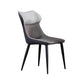Modern Style Kitchen Dining Side Chair Polyurethane Dining Chair with Carbon Steel Legs Clearhalo ' kitchen&dining_furn' 'Dining Chairs' 'Dining Tables & Seating' 'dining_chair' 'furn' 'furn_dining_chair' 'Furniture' 'furniture_dining_chair' 'Kitchen & Dining Furniture' 'kitchen' 1200x1200_19b173a8-6b9e-4341-8cad-e94e877acca5