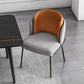 Contemporary Metal Dining Chair Upholstered Armless Chair for Home Use Clearhalo 'Dining Chairs' 'Dining Tables & Seating' 'dining_chair' 'furn' 'furn_dining_chair' 'Furniture' 'furniture_dining_chair' 'Kitchen & Dining Furniture' 1200x1200_19bd592d-d34e-459a-8444-e8db31dcefe7