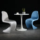 Modern Style Dining Chair Plastic Dining Armless Side Chairs for Kitchen Clearhalo ' kitchen&dining_furn' 'Dining Chairs' 'Dining Tables & Seating' 'dining_chair' 'Furniture' 'furniture_dining_chair' 'Kitchen & Dining Furniture' 'kitchen' 1200x1200_19caaaa7-96ca-41a9-bc6c-85bd4b4f5b21