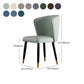 Armless Dining Chairs Nordic Kitchen Side Chairs for Dining Room Clearhalo 'Dining Chairs' 'Dining Tables & Seating' 'dining_chair' 'furn' 'furn_dining_chair' 'Furniture' 'furniture_dining_chair' 'Kitchen & Dining Furniture' 1200x1200_19e5c86d-41ce-40c6-b802-8f732151578b