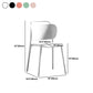 Contemporary Dining Chair Armless Chairs with Plastic Legs for Home