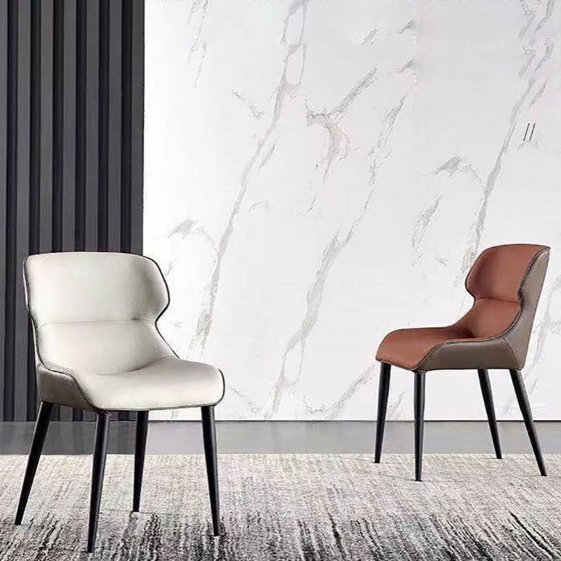 Minimalist Style Wingback Arm Chairs Leather Dining Side Chairs (Set of 2) Clearhalo ' kitchen&dining_furn' 'Dining Chairs' 'Dining Tables & Seating' 'dining_chair' 'furn' 'furn_dining_chair' 'Furniture' 'furniture_dining_chair' 'Kitchen & Dining Furniture' 'kitchen' 1200x1200_1a1b5d8c-e7c6-4f1e-963f-25e7fe99a50a