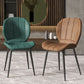 Nordic Style Kitchen Metal Dining Chair Wingback Dining Armless Side Chairs Clearhalo ' kitchen&dining_furn' 'Dining Chairs' 'Dining Tables & Seating' 'dining_chair' 'furn' 'furn_dining_chair' 'Furniture' 'furniture_dining_chair' 'Kitchen & Dining Furniture' 'kitchen' 1200x1200_1a2d93b7-beaf-47a9-97c7-9034475378ae