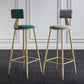 Nordic Backrest Armless Counter Stool Iron Cashier Bar Stool with Velvet Cushion