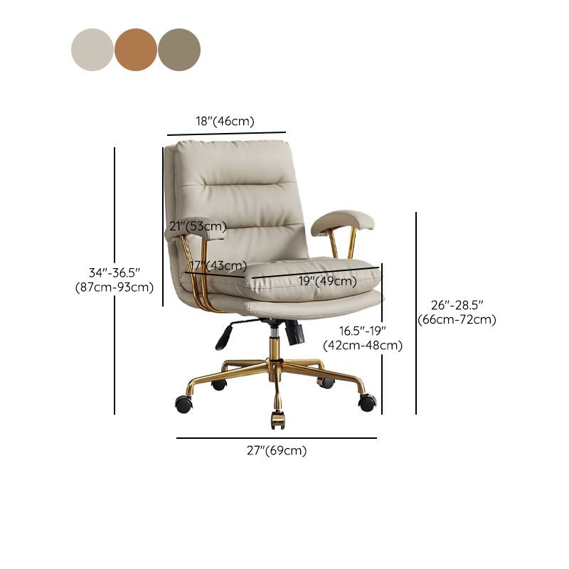 Padded Arms Modern Office Chair Adjustable Seat Height Desk Chair with Wheels Clearhalo 'furn' 'furn_office_chair' 'Furniture' 'Office Chairs' 'Office Furniture' 'office_chair' 1200x1200_1a4f03f1-a36f-4087-9801-b76f611cc789