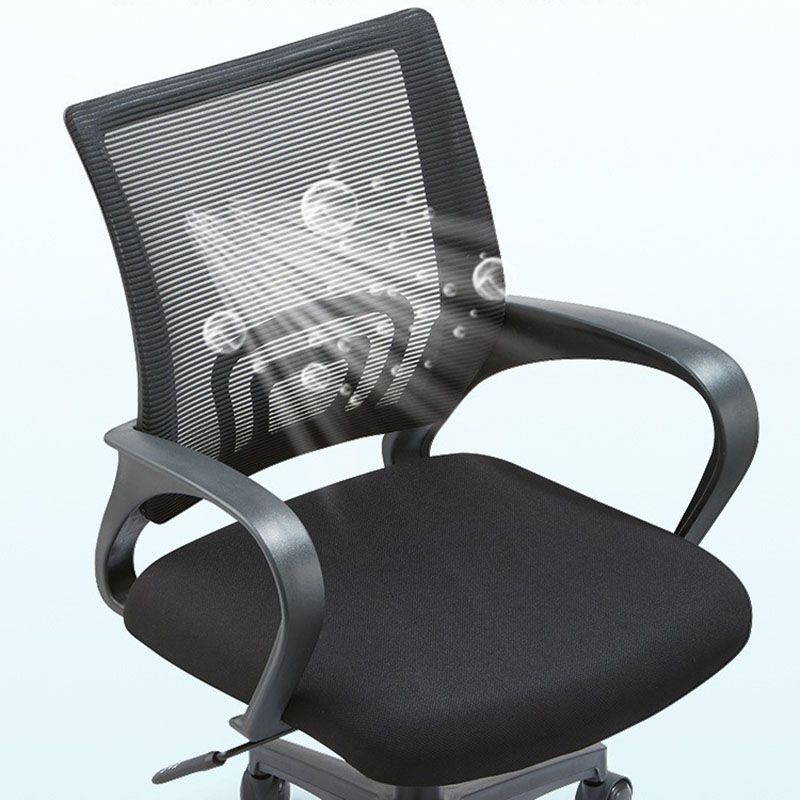 Modern Plastic and Mesh Desk Chair Mid Back Home Office Chair Clearhalo 'furn' 'furn_office_chair' 'Furniture' 'Office Chairs' 'Office Furniture' 'office_chair' 1200x1200_1a57880d-0d88-4429-8e3e-fec5cf774c40