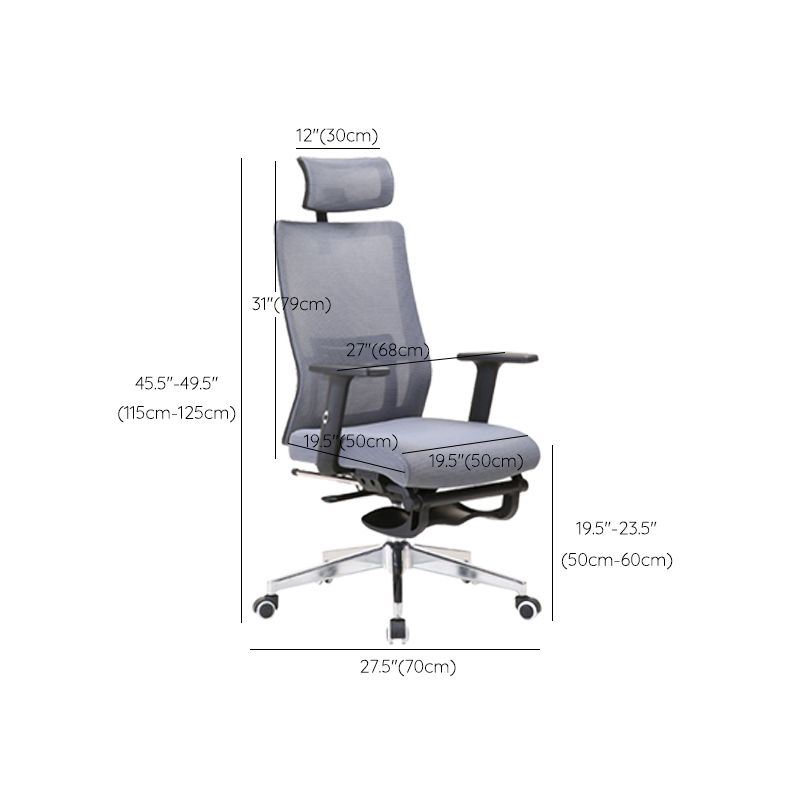 Modern Desk Chair Mesh Computer Chair Conference Chair in Gray Clearhalo 'furn' 'furn_office_chair' 'Furniture' 'Office Chairs' 'Office Furniture' 'office_chair' 1200x1200_1a5b47d6-28fe-4f72-a174-844c9181e5e7