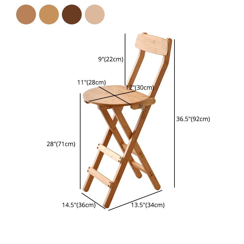 Contemporary Solid Wood Barstool Folding Bar Stool for Restaurant Clearhalo 'Bar Furniture' 'Bar Stools' 'bar_stools' 'furn' 'furn_bar_stools' 'furniture_bar_stools' 'Kitchen & Dining Furniture' 'kitchen&dining_furn' 'kitchen' 'kitchen_furn' Furniture' 1200x1200_1a664fe9-a728-4fea-8105-45ffe33cc184