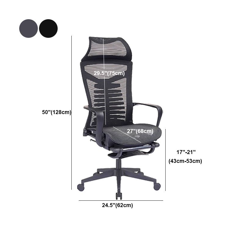 Modern Fixed Arms Office Chair Ergonomic Breathable AirGrid Chair Clearhalo 'furn' 'furn_office_chair' 'Furniture' 'Office Chairs' 'Office Furniture' 'office_chair' 1200x1200_1a7da703-83dd-4dca-a631-40c4fa0248f6