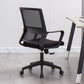 Mesh Desk Chair with Fixed Arms Contemporary Ergonomic Office Chair Clearhalo 'furn' 'furn_office_chair' 'Furniture' 'Office Chairs' 'Office Furniture' 'office_chair' 1200x1200_1aab5dbc-ce65-43b2-8f9e-7eff965a3fdd