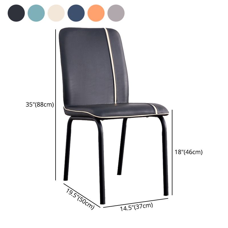 Contemporary Metal Dining Side Chair Dining Room Solid Back Armless Chair Clearhalo ' kitchen&dining_furn' 'Dining Chairs' 'Dining Tables & Seating' 'dining_chair' 'furn' 'furn_dining_chair' 'Furniture' 'furniture_dining_chair' 'Kitchen & Dining Furniture' 'kitchen' 1200x1200_1abccbc8-aa70-4948-909c-1f0aedab4dec