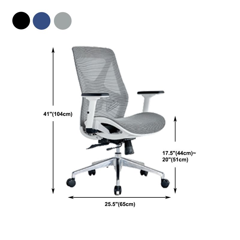 Modern Adjustable Arms Computer Chair with Wheels Nylon Desk Chair Clearhalo 'furn' 'furn_office_chair' 'Furniture' 'Office Chairs' 'Office Furniture' 'office_chair' 1200x1200_1abf704d-5a24-41f3-939b-6a577b1a19b9