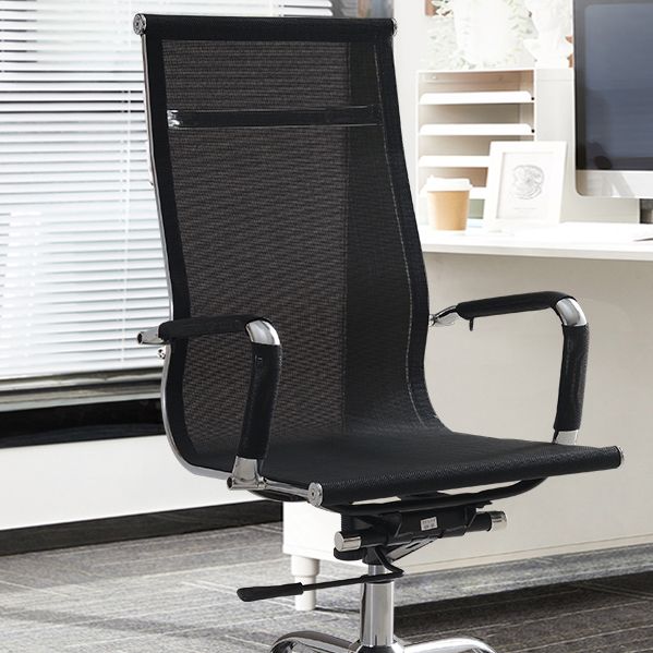 Modern & Contemporary Black Office Chair Fixed Arms Mesh Office Chair Clearhalo 'furn' 'furn_office_chair' 'Furniture' 'furniture_office_chair' 'Office Chairs' 'Office Furniture' 'office_chair' 1200x1200_1aef095c-18d7-427f-9ebe-3fe5159653c5