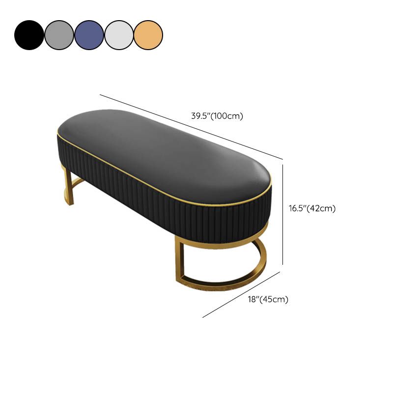 Glam Style Entryway Bench Cushioned Metal Seating Bench , 18" W Clearhalo 'Benches' 'Chairs & Seating' 'furn' 'furn_benches' 'Furniture' 'Living Room Furniture' 1200x1200_1af8669c-01c2-41a9-b3f6-c52e587fe776