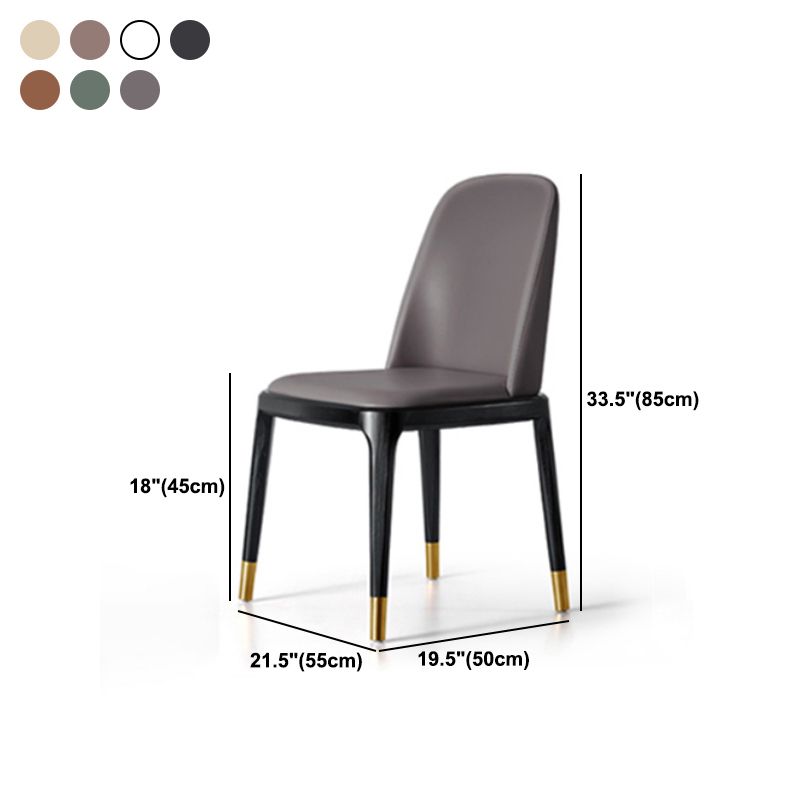 Glam Style Side Dining Chairs Faux Leather Dining Chairs for Dining Room Clearhalo 'Dining Chairs' 'Dining Tables & Seating' 'dining_chair' 'furn' 'furn_dining_chair' 'Furniture' 'furniture_dining_chair' 'Kitchen & Dining Furniture' 1200x1200_1b002925-3a9f-4003-826e-70907d9a004b