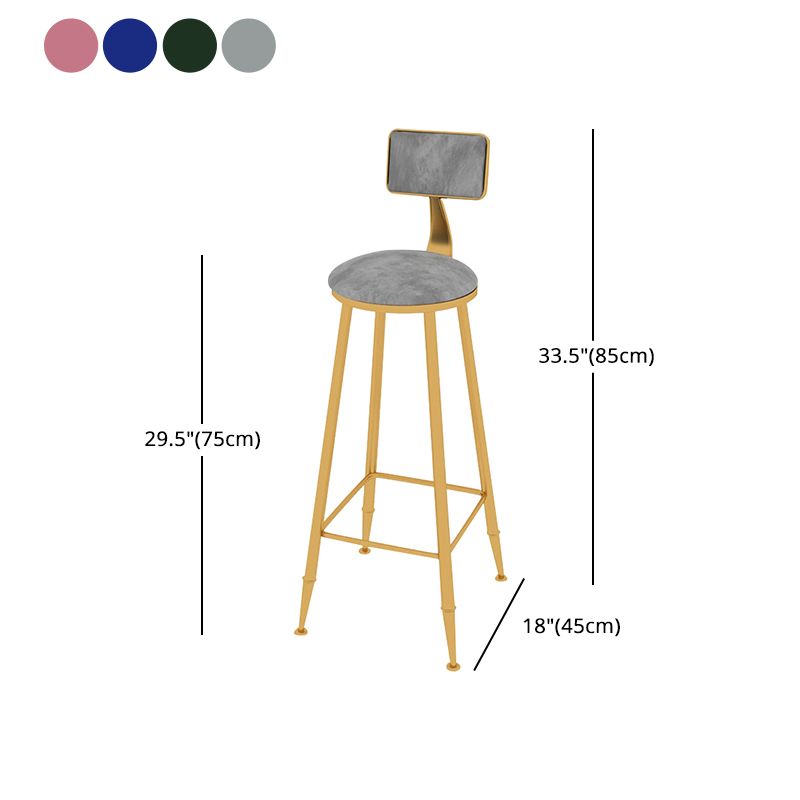 Glam Metal Upholstered Bar Stool Indoor Barstool with Iron Legs and Low Back,Cushion Clearhalo 'Bar Furniture' 'Bar Stools' 'bar_stools' 'furn' 'furn_bar_stools' 'furniture_bar_stools' 'Kitchen & Dining Furniture' 'kitchen&dining_furn' 'kitchen' 'kitchen_furn' Furniture' 1200x1200_1b1542e8-b46d-4e72-b330-e73aedd4ba39