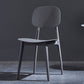Minimalist Style Open Back Dining Side Chairs Plastic Dining Armless Chairs for Home Clearhalo ' kitchen&dining_furn' 'Dining Chairs' 'Dining Tables & Seating' 'dining_chair' 'furn' 'furn_dining_chair' 'Furniture' 'furniture_dining_chair' 'Kitchen & Dining Furniture' 'kitchen' 1200x1200_1b1729a9-91e5-4e16-b213-f98a73d3df7a