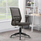 Modern Office Chair Adjustable Seat Height Black Desk Chair with Wheels Clearhalo 'furn' 'furn_office_chair' 'Furniture' 'Office Chairs' 'Office Furniture' 'office_chair' 1200x1200_1b8ca35f-9275-4626-ba5d-d1435bc620b3