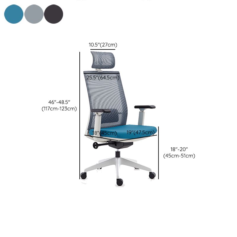 Modern Desk Chair Mesh Computer Chair High-Back Chair for Office Clearhalo 'furn' 'furn_office_chair' 'Furniture' 'Office Chairs' 'Office Furniture' 'office_chair' 1200x1200_1bb56b39-61d2-4d19-a7fe-47818f5b412e