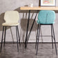 Modern Low Back Bar-stool PU Leather Bar Stool with Metal Legs Clearhalo 'Bar Furniture' 'Bar Stools' 'bar_stools' 'furn' 'furn_bar_stools' 'Furniture' 'furniture_bar_stools' 'Kitchen & Dining Furniture' 1200x1200_1bd04659-fac1-47ac-82e3-49c9d6fbb2b0