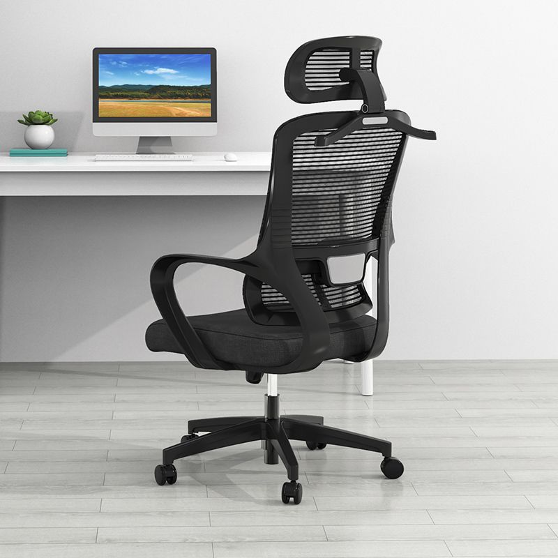 Office Ergonomic Mesh Task Chair Modern High Back Fixed Arms Desk Chair Clearhalo 'furn' 'furn_office_chair' 'Furniture' 'Office Chairs' 'Office Furniture' 'office_chair' 1200x1200_1bd2c19a-b3e8-44a0-965d-190e826b50fe