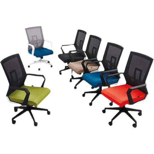 Zeitgenössischer Bürostuhl atmungsaktive Airgrid Polstered Schreibtischstuhl