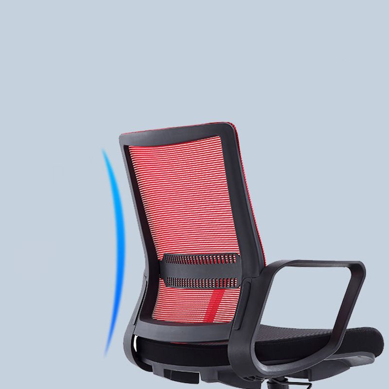 Contemporary Arm Chair Fixed Arms Mid-back Breathable Air Grid Office Chair Clearhalo 'furn' 'furn_office_chair' 'Furniture' 'Office Chairs' 'Office Furniture' 'office_chair' 1200x1200_1c064e46-bc85-4d4e-9618-fab1b32524ae
