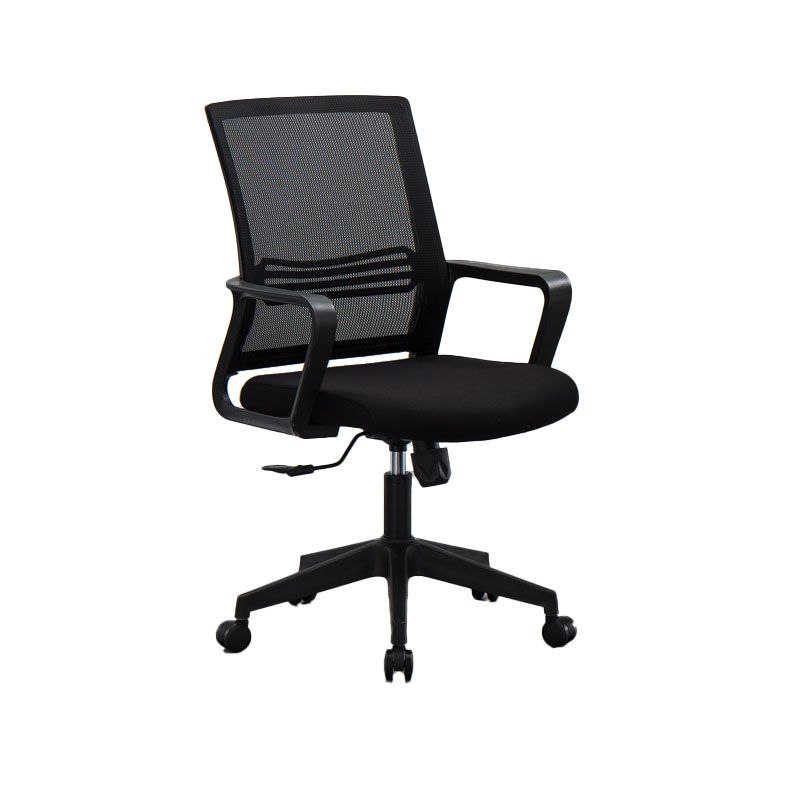 Mesh Desk Chair with Fixed Arms Contemporary Ergonomic Office Chair Clearhalo 'furn' 'furn_office_chair' 'Furniture' 'Office Chairs' 'Office Furniture' 'office_chair' 1200x1200_1c16480c-e996-4b64-95c0-acb5d48dbc3a