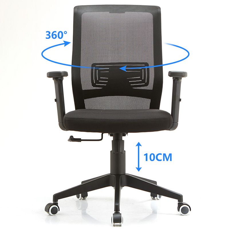 Modern Office Chair Adjustable Seat Height Black Desk Chair with Wheels Clearhalo 'furn' 'furn_office_chair' 'Furniture' 'Office Chairs' 'Office Furniture' 'office_chair' 1200x1200_1c201275-5a6b-4034-ad68-9ed692aa111b