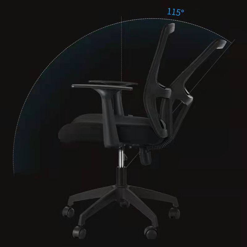 23"W moderne fauteuil, ademende AirGrid gestoffeerde bureaustoel