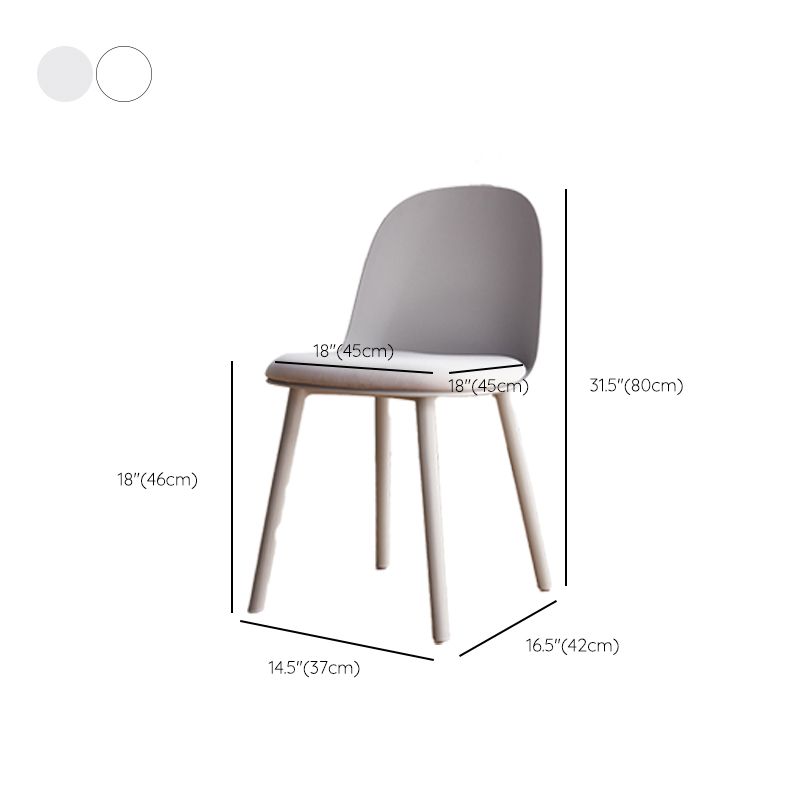 Modern Simple Side Chair Upholstered Dining Chair with Plastic Base for Kitchen