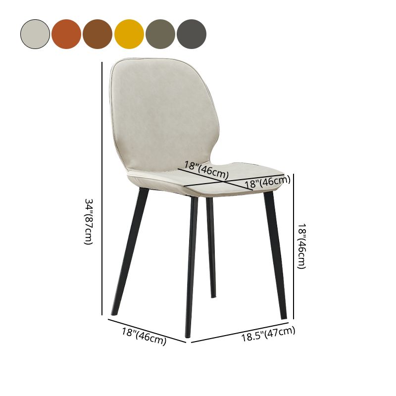 Industrial Metal Dining Room Chair Faux Leather Dining Chairs for Restaurant Use Clearhalo ' kitchen&dining_furn' 'Dining Chairs' 'Dining Tables & Seating' 'dining_chair' 'furn' 'furn_dining_chair' 'Furniture' 'furniture_dining_chair' 'Kitchen & Dining Furniture' 'kitchen' 1200x1200_1c6593c7-8ae8-4d7e-bab8-ced939d66220