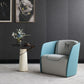 Contemporary Solid Color Chair Faux Leather Barrel Accent Chair