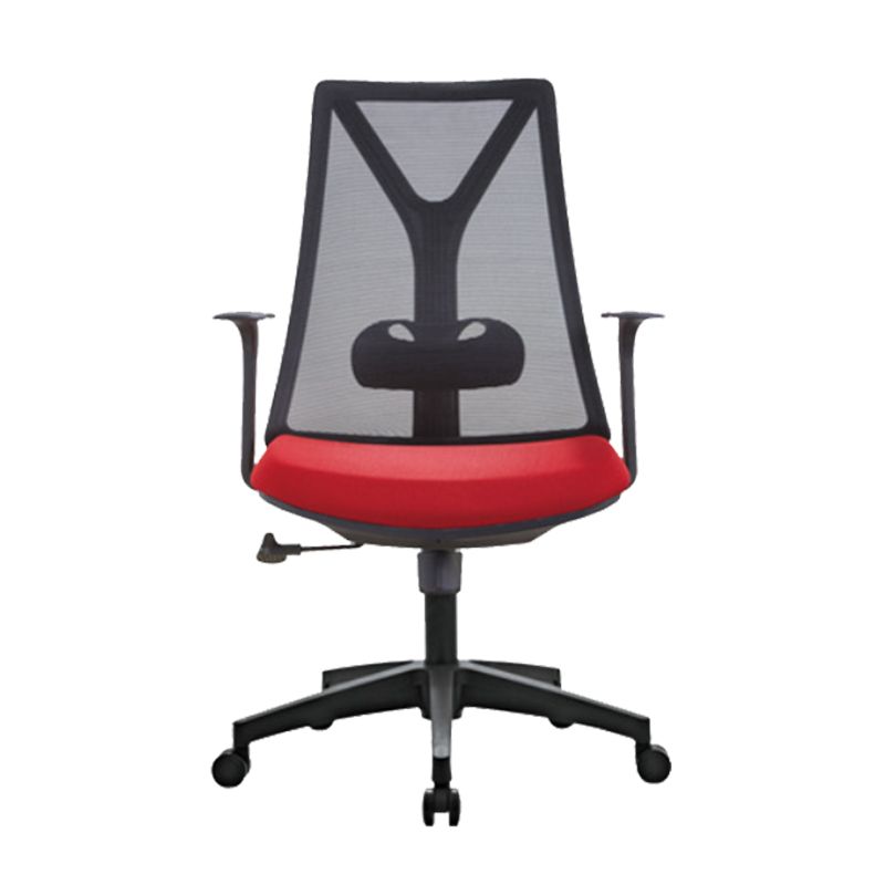 Modern Desk Chair Mesh Computer Chair Mid-Back Chair with Fixed Arm Clearhalo 'furn' 'furn_office_chair' 'Furniture' 'Office Chairs' 'Office Furniture' 'office_chair' 1200x1200_1c922ed9-57dc-422b-afba-a3df6a6c6166