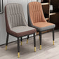 Scandinavian Style Metal Dining Chair Dining Room Parsons Armless Chair Clearhalo ' kitchen&dining_furn' 'Dining Chairs' 'Dining Tables & Seating' 'dining_chair' 'furn' 'furn_dining_chair' 'Furniture' 'furniture_dining_chair' 'Kitchen & Dining Furniture' 'kitchen' 1200x1200_1c9c4570-50b6-4aa7-bfdb-1953930b1bd3