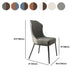 Contemporary Wingback Side Chair Faux Leather Armless Dining Chairs Clearhalo 'Dining Chairs' 'Dining Tables & Seating' 'dining_chair' 'furn' 'furn_dining_chair' 'Furniture' 'Kitchen & Dining Furniture' 1200x1200_1cb92398-ece6-4966-89c4-89c18be9a8fd
