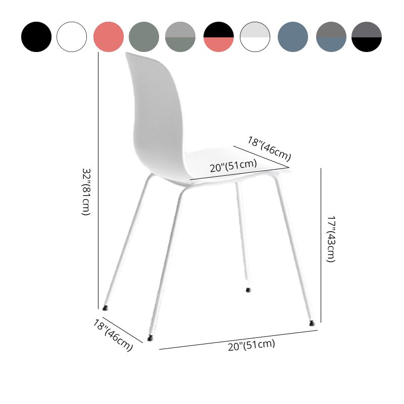 Modern Dining Armless Chair Plastic Dining Chair for Restaurant Use Clearhalo ' kitchen&dining_furn' 'Dining Chairs' 'Dining Tables & Seating' 'dining_chair' 'furn' 'furn_dining_chair' 'Furniture' 'furniture_dining_chair' 'Kitchen & Dining Furniture' 'kitchen' 1200x1200_1cbac143-564e-4fd0-a76c-a6c989f9a92e